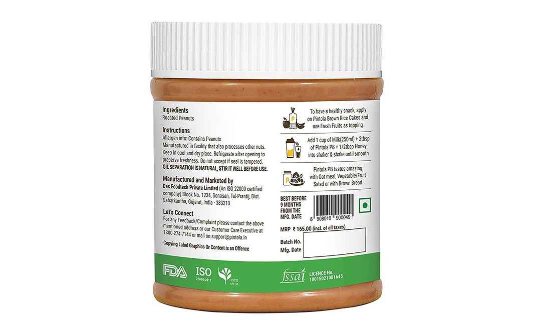Pintola Peanut Butter Creamy Unsweetened   Plastic Jar  350 grams